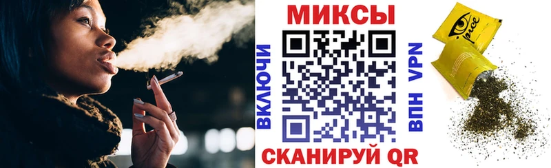 Купить где  Луга  БУТИРАТ GHB 