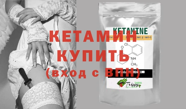 прущие крисы Гусев
