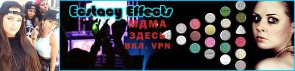 прущие крисы Гусев