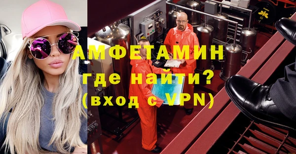 прущие крисы Гусев