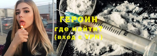 прущие крисы Гусев