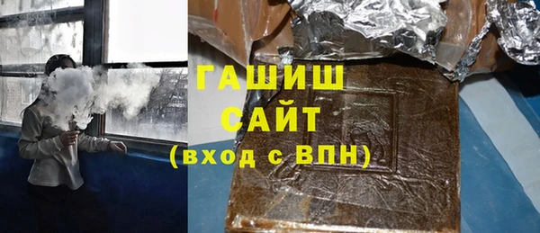 прущие крисы Гусев