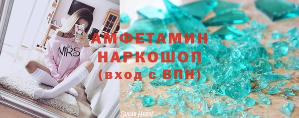 прущие крисы Гусев