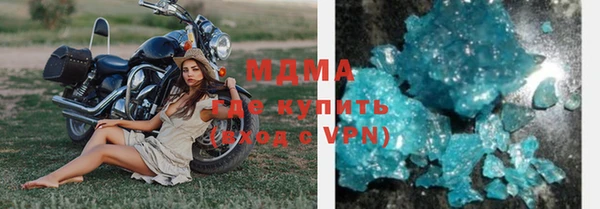 прущие крисы Гусев