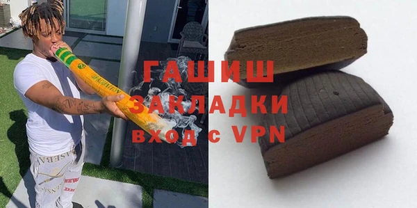 прущие крисы Гусев
